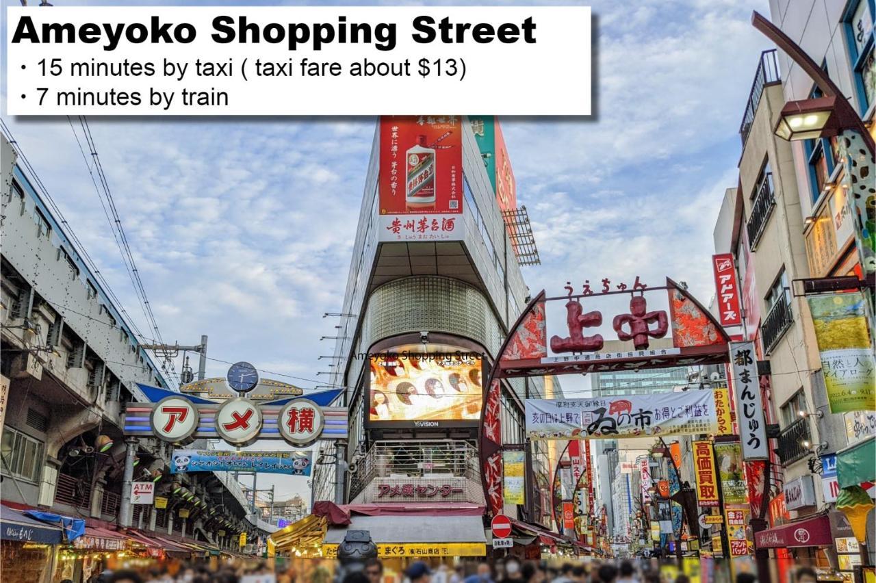 Monday Apart Nihonbashi Ningyocho Токио Екстериор снимка